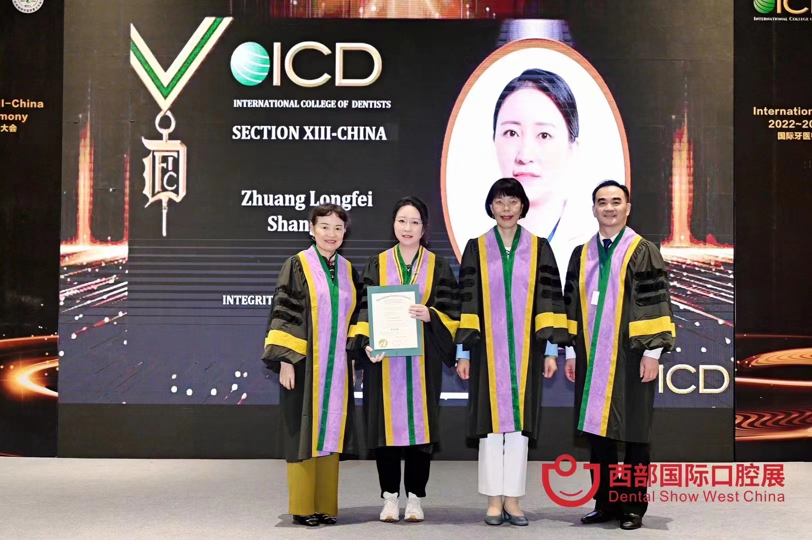 頒發(fā)證書jpg 頒發(fā)證書jpg