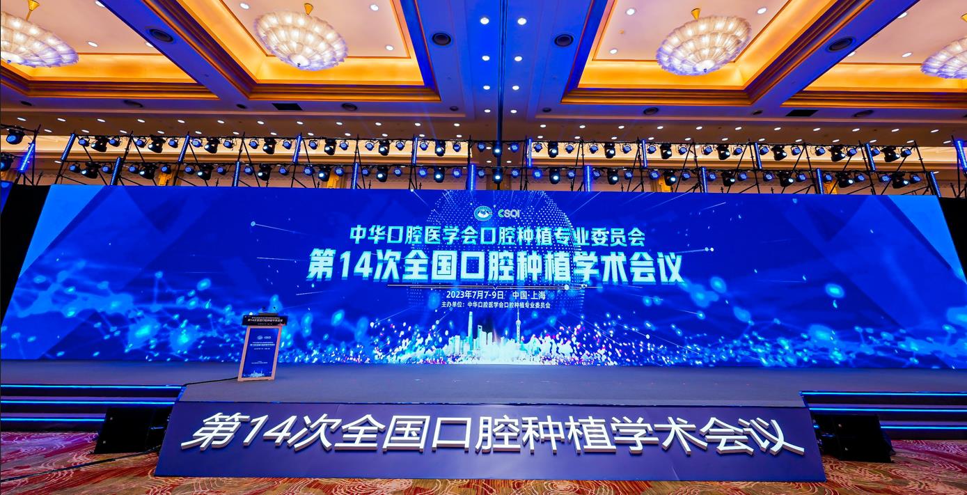 微信截圖_20230711160925 微信截圖_20230711160925