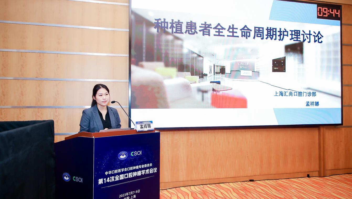 微信截圖_20230711162415 微信截圖_20230711162415