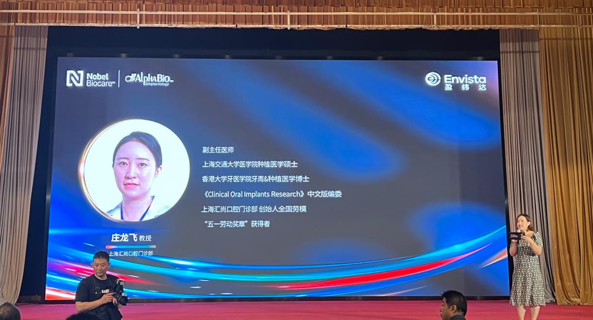 微信截圖_20230711161945 微信截圖_20230711161945